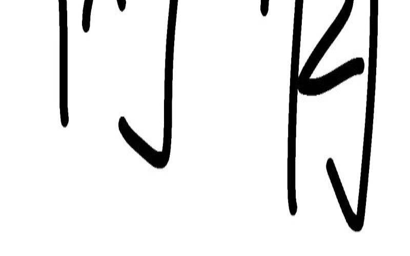 梦见笔代表什么（梦见砚台是至阴至邪之物）