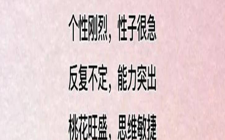 什么时间出生的孩子有福气（出生在几点的孩子有福）