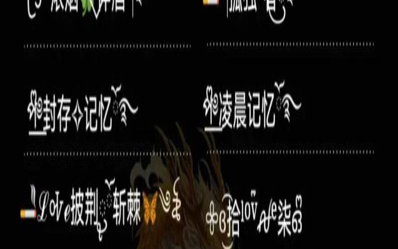 2022抖音最火的网名（2021抖音最火网名男）