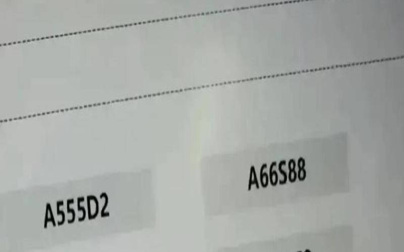 车牌号273寓意什么（选车牌号禁忌7）