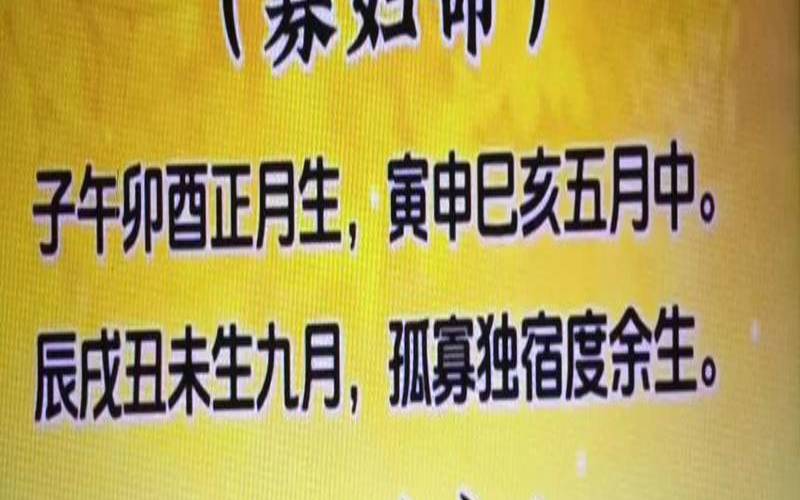属蛇的名字带火字好吗（1977年属蛇的是什么火命）