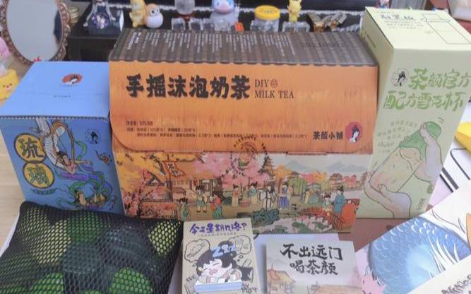 塔罗占卜戒不掉的奶茶（戒不掉奶茶怎么办）