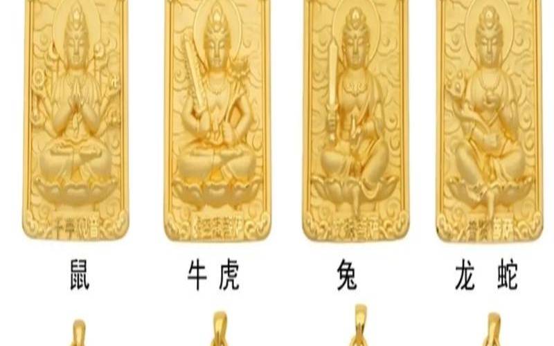 12生肖的守护佛寓意（女性佩戴本命佛禁忌）