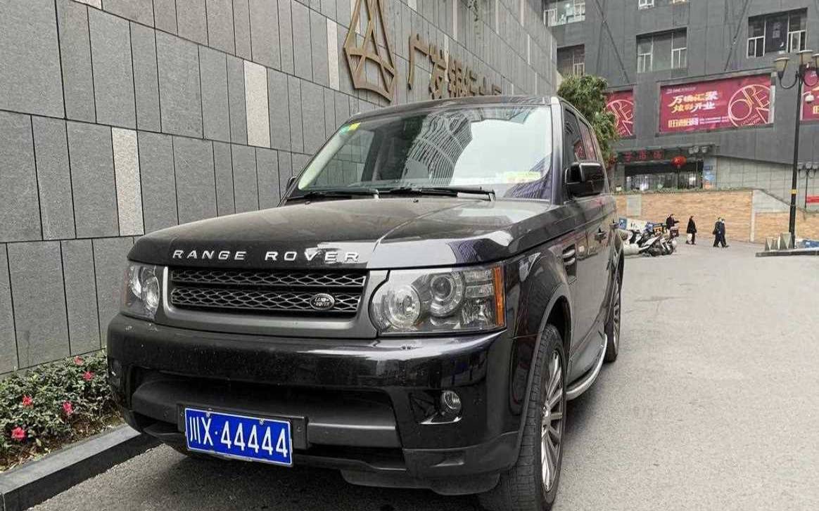 44车牌真的不好吗（4444车牌号好吗）