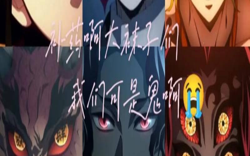 鬼月如何施食（克鬼的十三种方法）