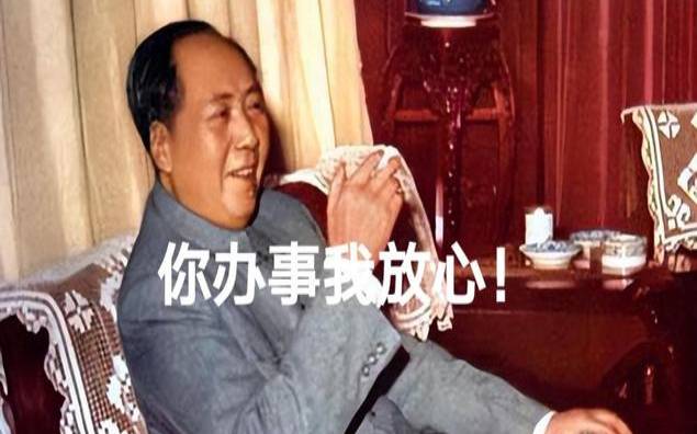测试你会被领导重用吗（测试最近老板对我的看法）