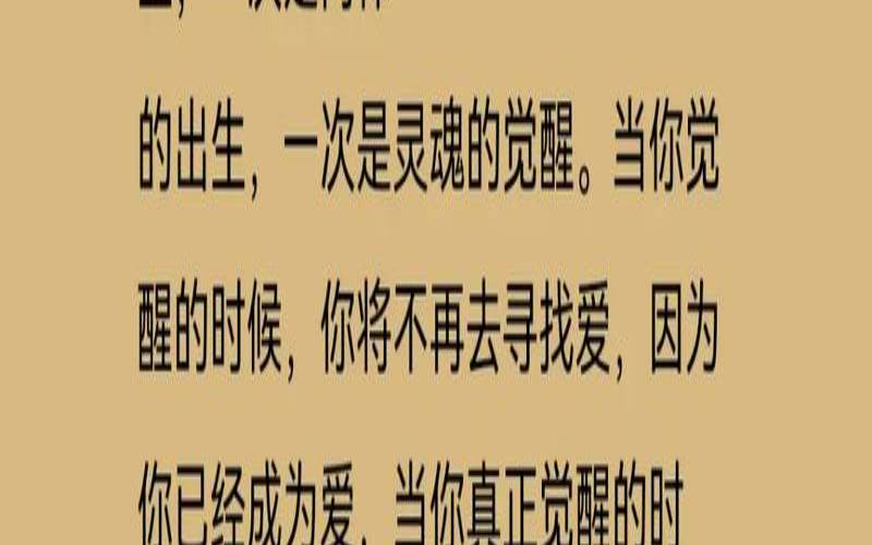 梦见自己死亡灵魂活着（梦见自己成了灵魂状态）