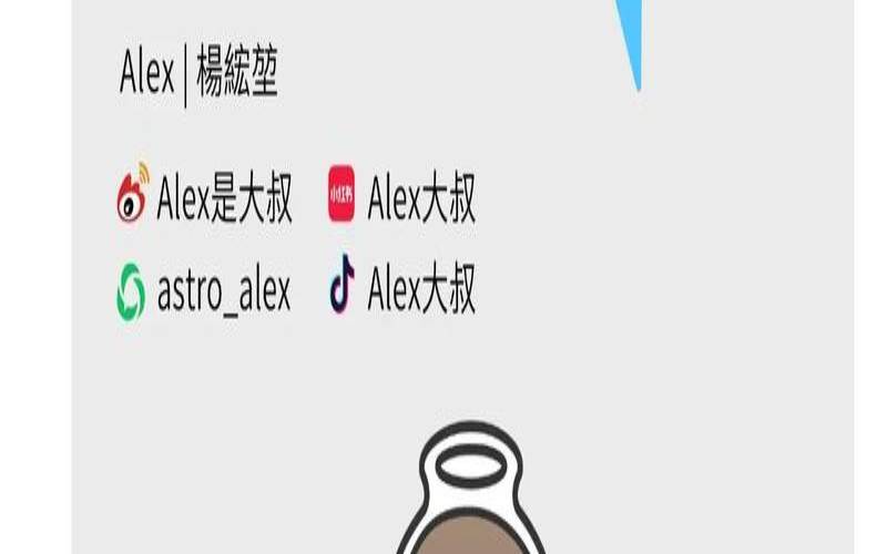 2018年水瓶座运势完整版（世界进入水瓶座时代）