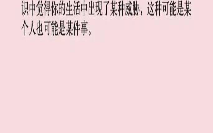 梦见有蛇进屋又出去了（女人梦见蛇进屋赶不走）