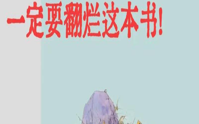 喜怒不形于色的星座（喜怒无常情绪不稳定的人）