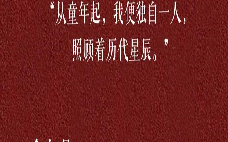 梦见暗恋的人对你表白（突然梦到曾经喜欢的人）