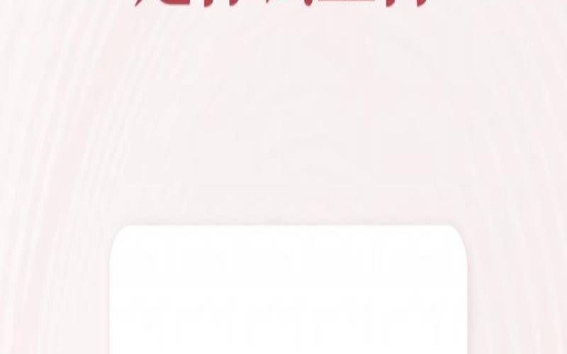 求救的意思是什么（救命是什么生肖最佳答案）