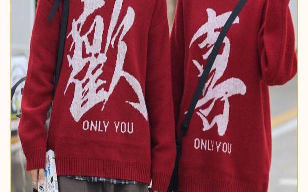 属虎的人适合穿红色吗（2020年属虎穿啥颜色的衣服）