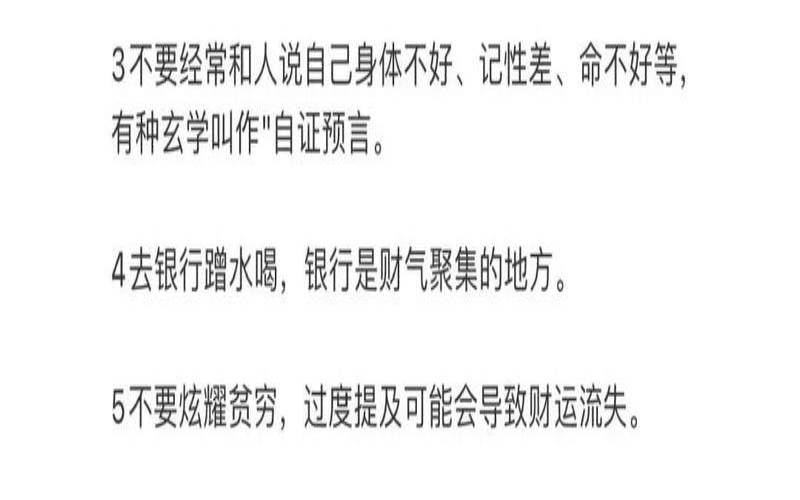 梦到蛇准备攻击我没成功（梦到蛇不攻击我但是我怕）