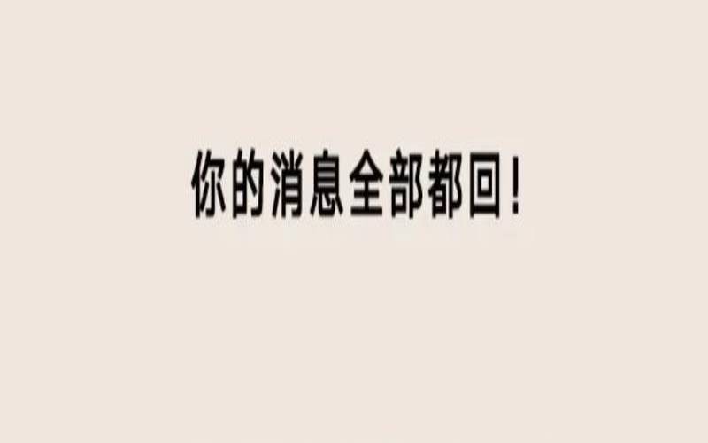 摩羯女开始动情的细节（摩羯女对你有好感表现）