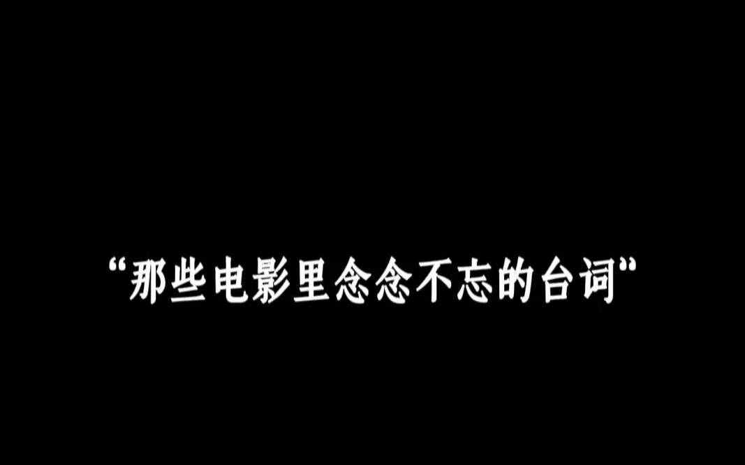 测试谁对你念念不忘（形容不离不弃的句子）
