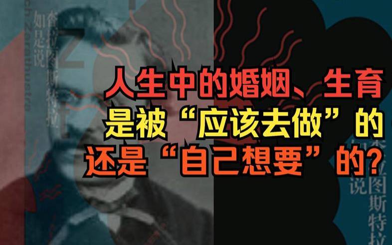 婚姻会给人带来什么困扰（一段婚姻感觉太累很压抑）