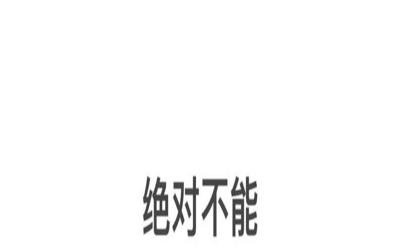 白羊座是不是很黑（白羊座干什么工作赚钱）