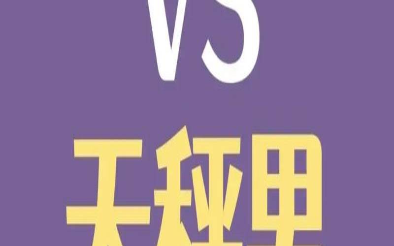 认准了一个人就不会变的（注定是真爱的星座情侣）
