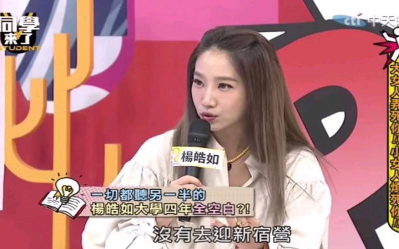 测试你是不是大女人（大男人为什么选择小女人）