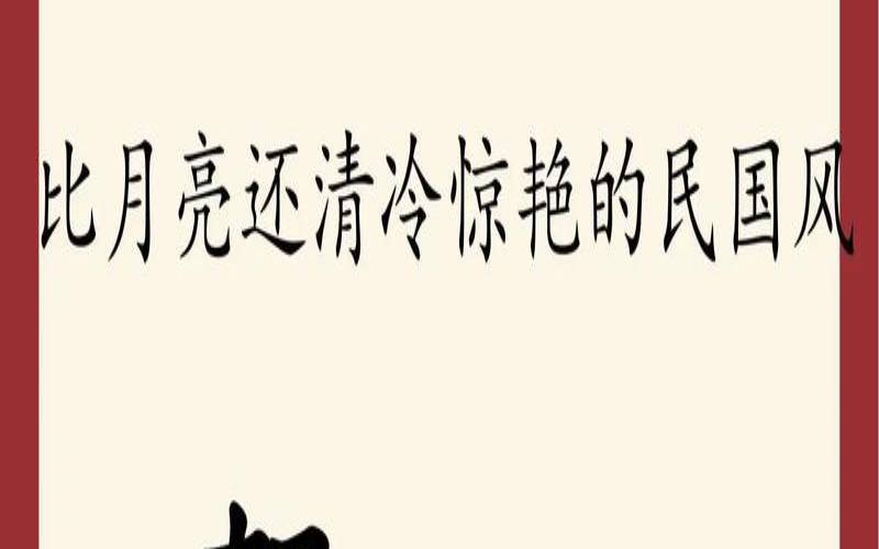 2019贺姓男孩取名100分（姓贺取名字大全女孩）