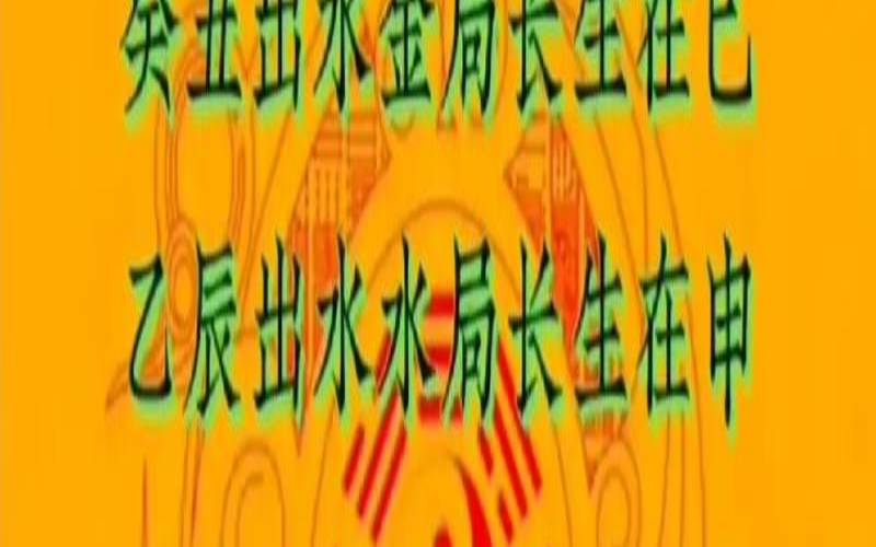 6合卦能结婚吗（结婚3合好还是6合好）