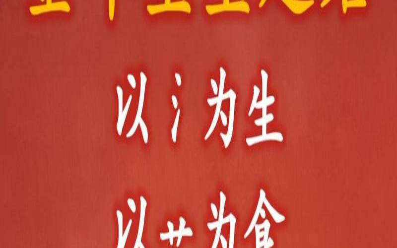 属牛公司起名宜用字大全（适合做商贸公司的名字）
