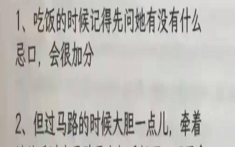 选对另一半的短句（选另一半重要的是什么）