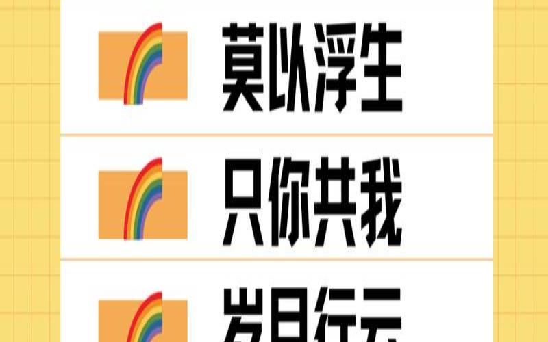 50岁女人最旺自己的网名（50岁网名大全女人优雅气质）