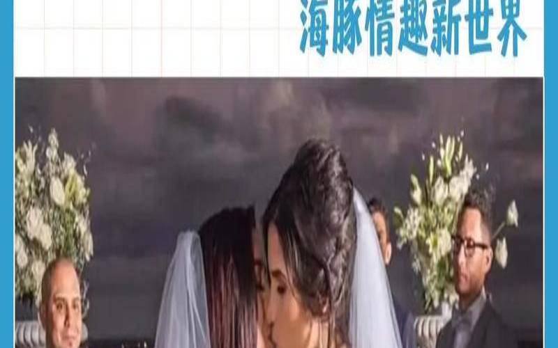 测试适不适合做情侣（测测两个人合适在一起吗）