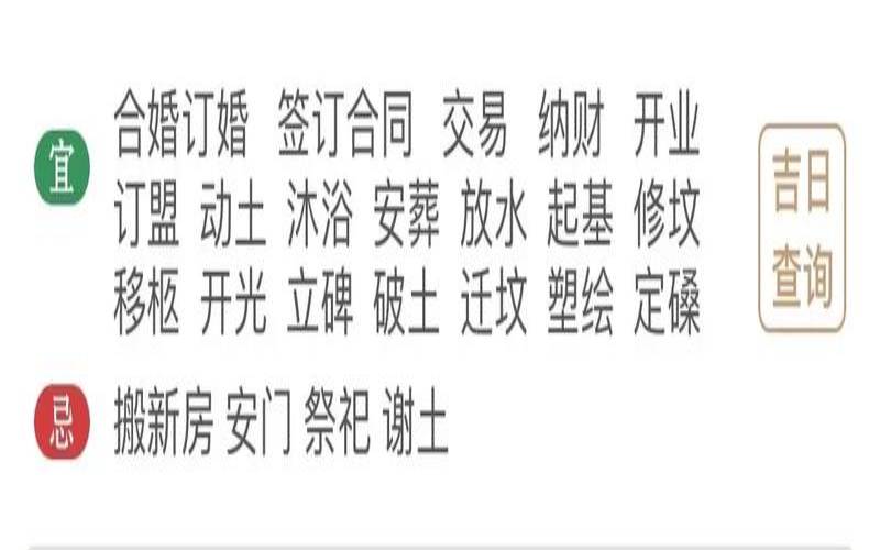 虎猴夫妻真的不到头吗（男虎女猴相差6岁相冲吗）