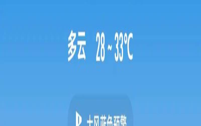 小孩出生时刮大风命运解析（女孩出生时刮大风好吗）