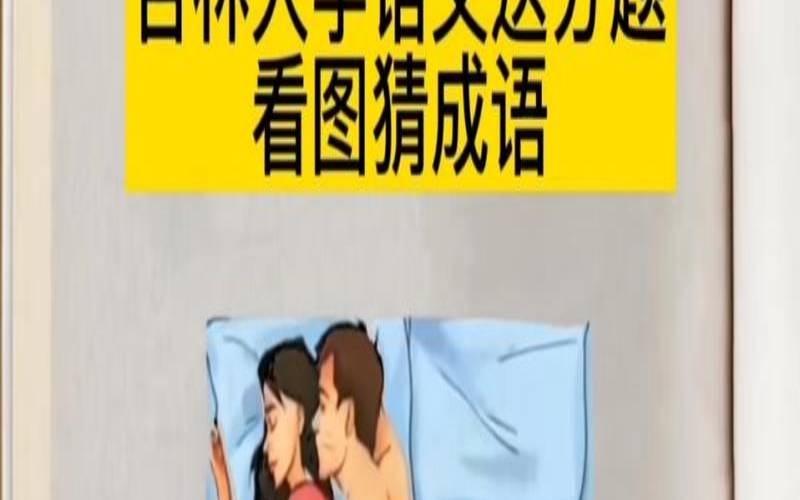 说一个人是蕾丝是什么意思（测测你属于几分美貌）