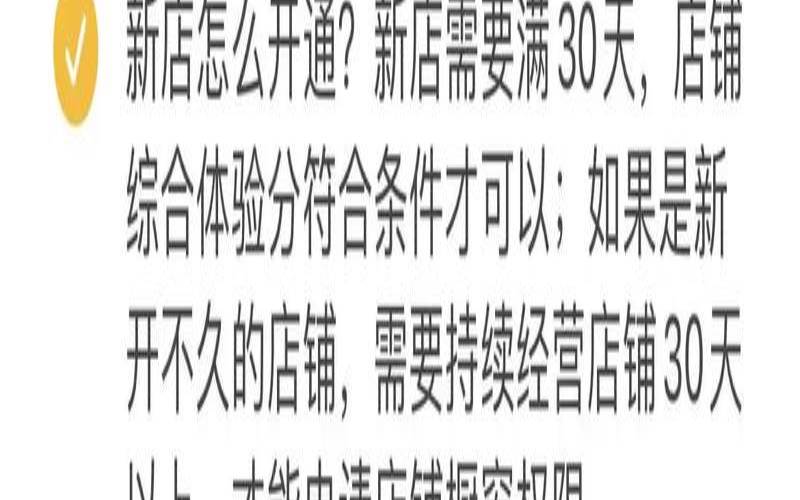 如何控制自己逛淘宝（淘宝满足了人们什么需求）