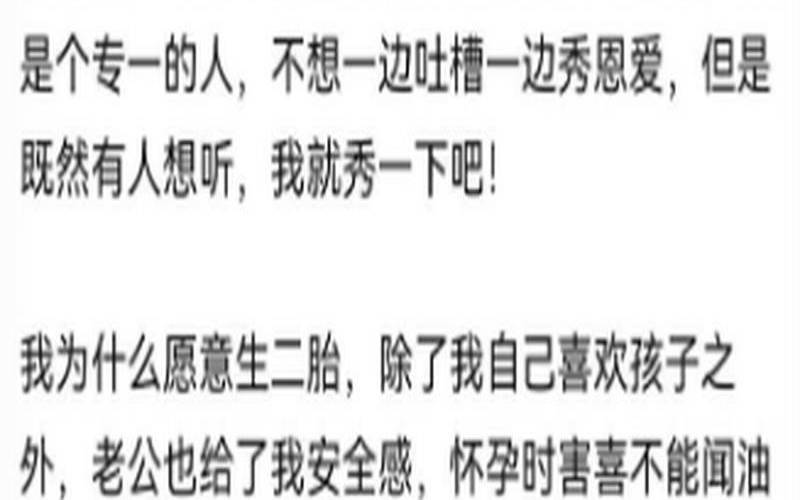 直男癌能活多久（直男癌怎么治）