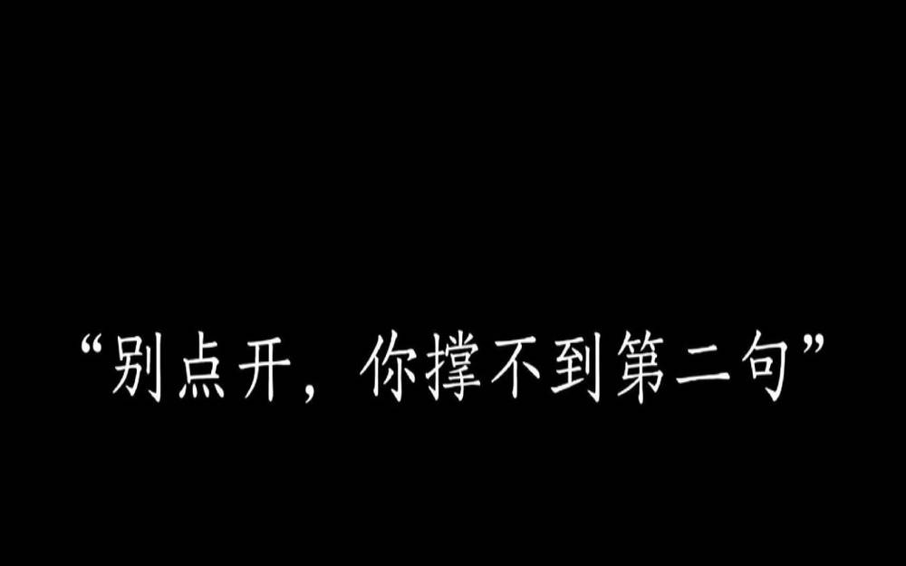 换男友的幽默说说（男朋友在我换衣服的时候）