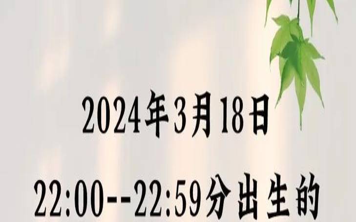 2021年唐姓宝宝取名（唐姓宝宝寓意好的名字）