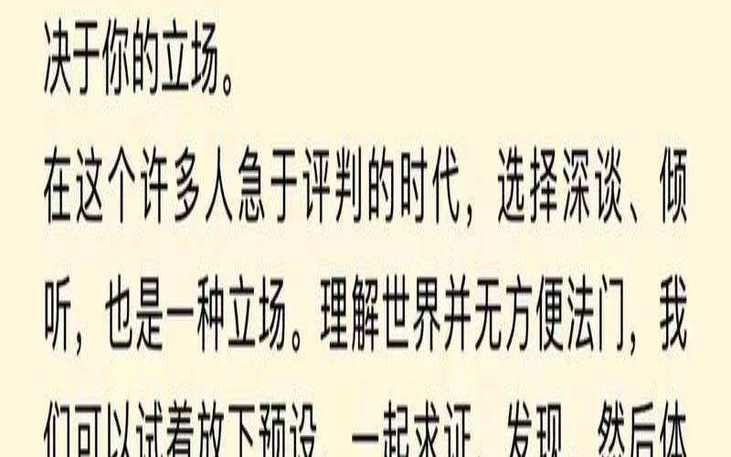 塔罗近期你会实现什么愿望（塔罗测试预言你的一生）