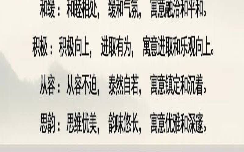 家政公司好听响亮的名字（十大家政服务公司排名）