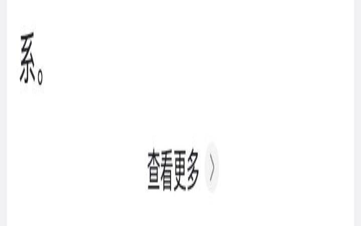 天蝎座和蛇夫座哪个是王者（天蝎男一见双鱼女就想睡）