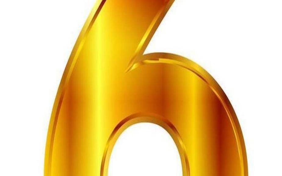 33这个数字为什么不吉利（数字8和9哪个更好更吉利）