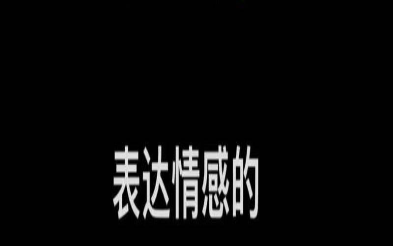 12星座魔蝎座9月爱情运势，2021年魔蝎座9月感情运势