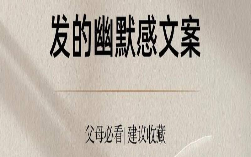 让孩子感受到你的爱（真正的教育是唤醒灵魂）