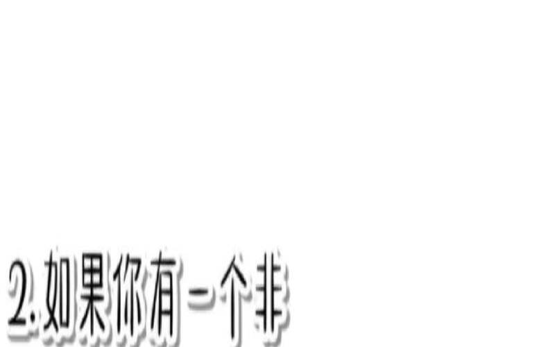 如何测试闺蜜是否在意你,闺蜜对我好感动的说说 如何测试闺蜜是否在意你,闺蜜对我好感动的说说