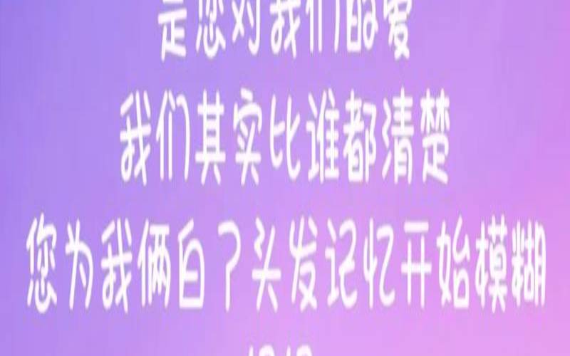 520大声唱出属于你们的情歌（520适合唱的情歌）