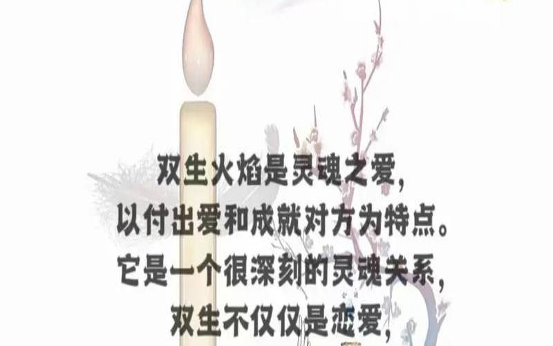 孽缘从婚后的春梦开始（做梦一直做到春梦）