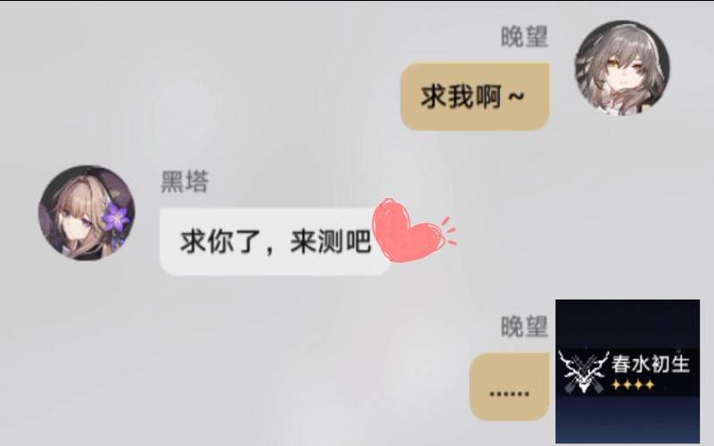 测你为什么人缘不好（测你给人感觉好欺负吗）