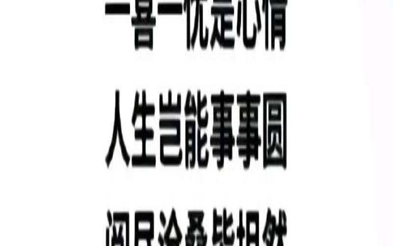 对别人的生死看得很淡（人的生死不是自己能定的）