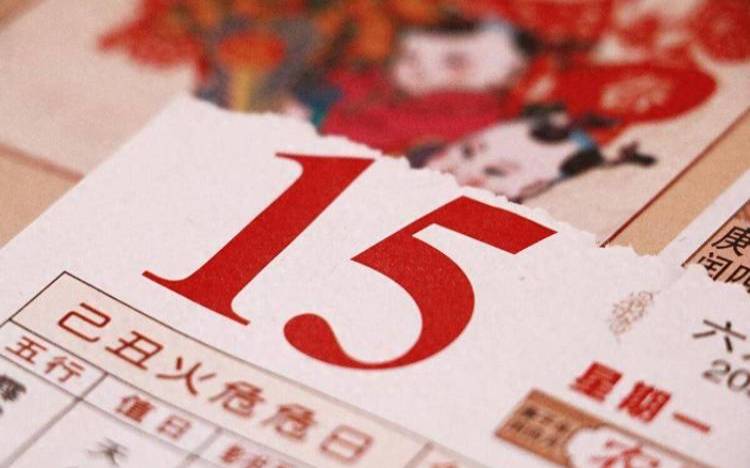 农历几月生女人最富贵（农历5月出生的女人）
