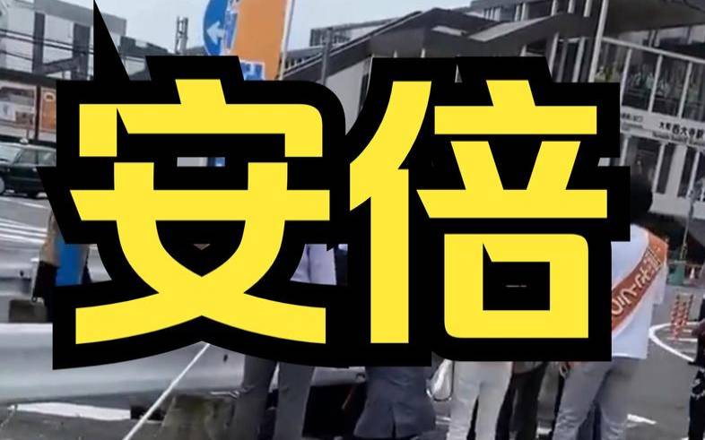 梦见自己中枪不疼也没流血（梦见自己中枪是什么预兆）